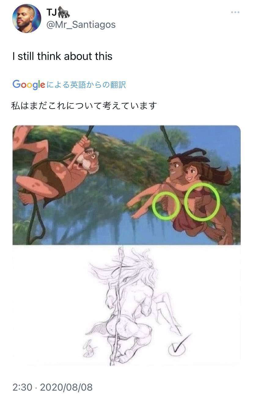 【アダルト注意】最近見たエロい夢part4