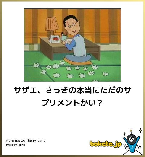 【アダルト注意】最近見たエロい夢part4