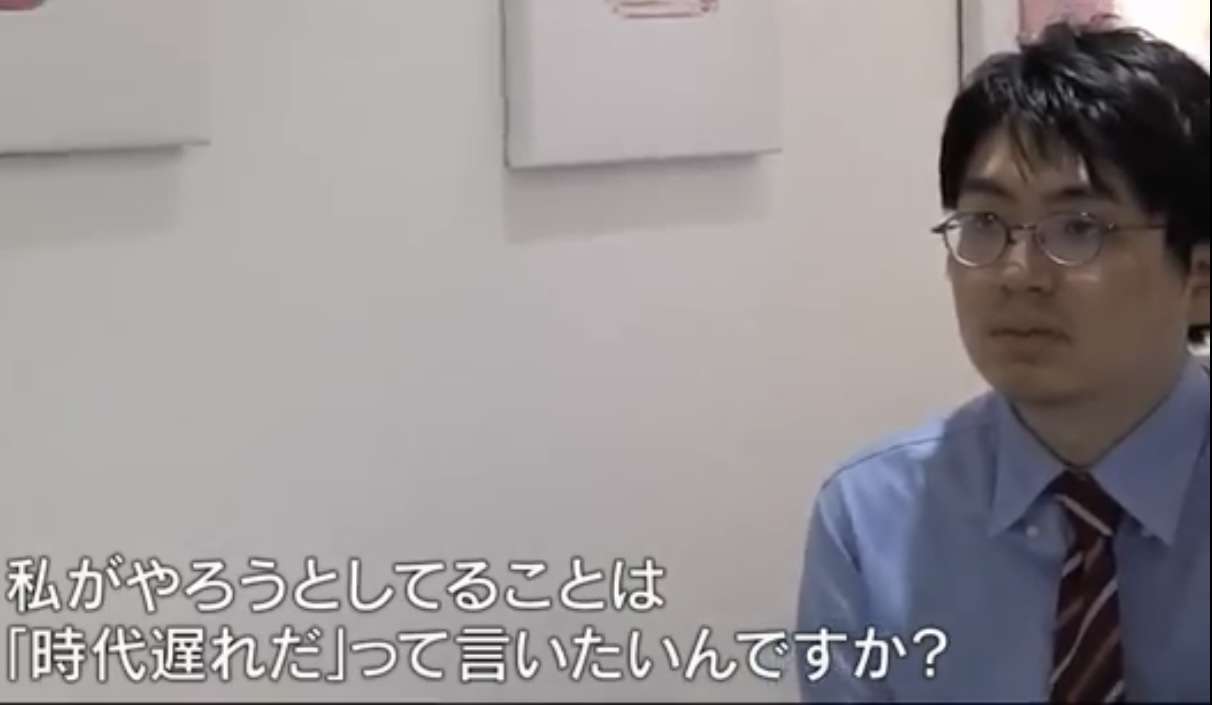 【実況・感想】ザ・ノンフィクション 結婚したい彼と彼女の場合〜令和の婚活漂流記2024〜後編