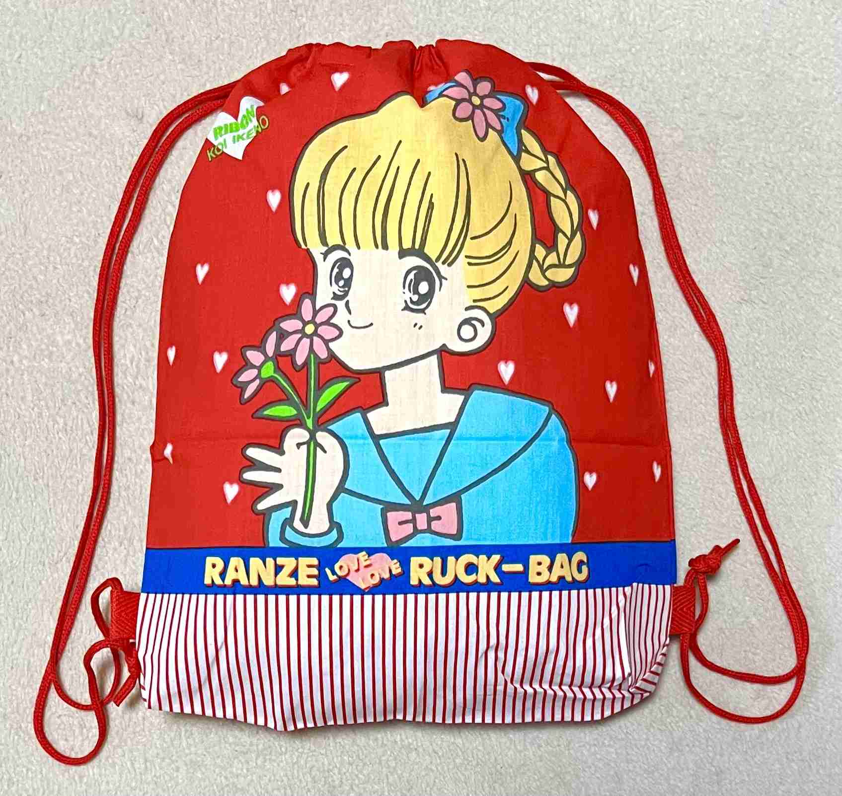 懐かしのリュックの画像を貼ろうPart4