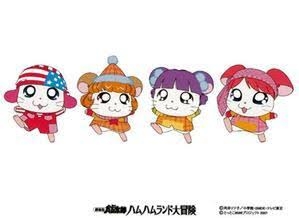  「ハム太郎」になりきろう🐹Part6
