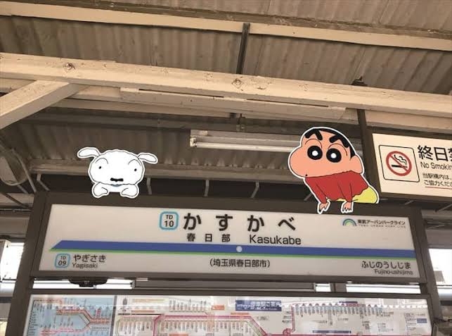「埼玉はダサい」のになぜ「住みたい街ランキング」で上位に来るのか…埼玉県民が感じる「意外な劣等感」