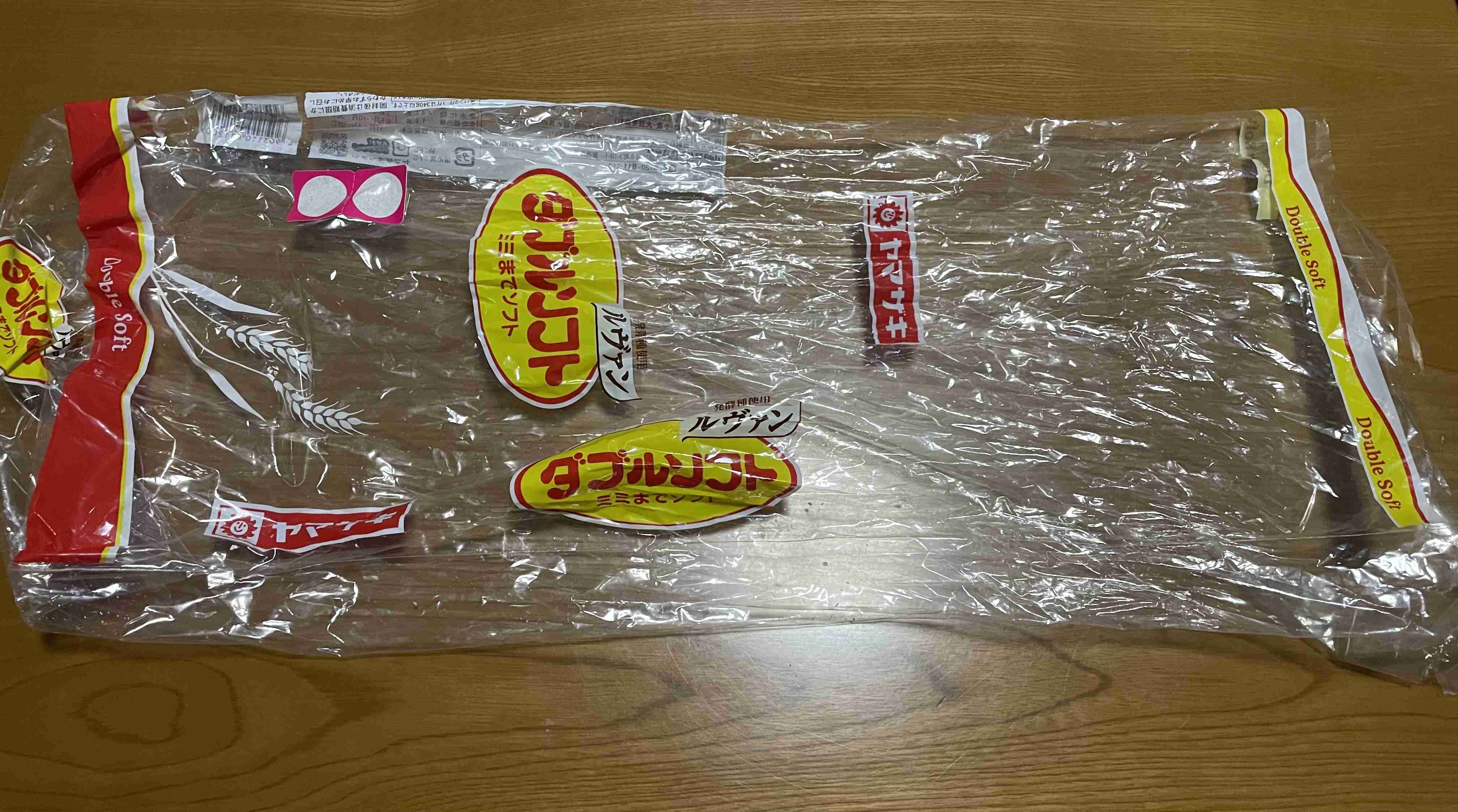 【2024】ヤマザキ春のパンまつり