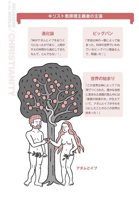 中絶を禁止とする州で「性的暴行被害による妊娠」が推定6万件超え…米研究で明らかに
