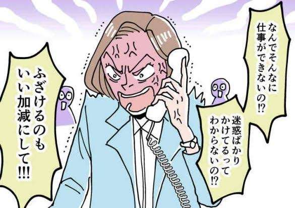 穏やかな人（になる方法）