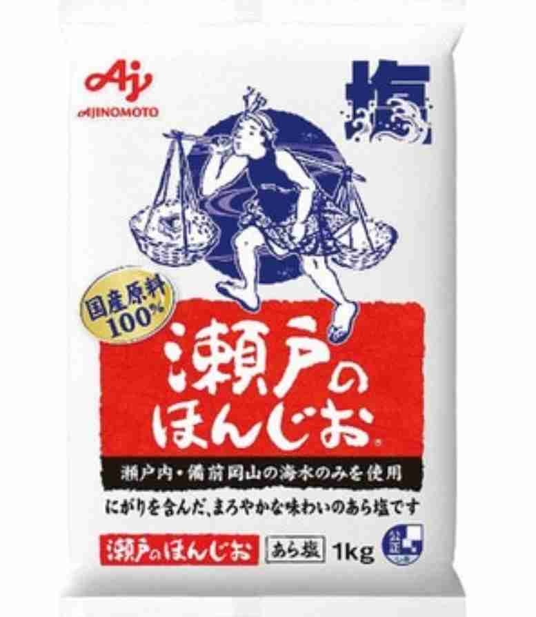 料理研究家リュウジ氏「陰謀論は違うと言わないと信じてしまう方が」味の素めぐる声に回答