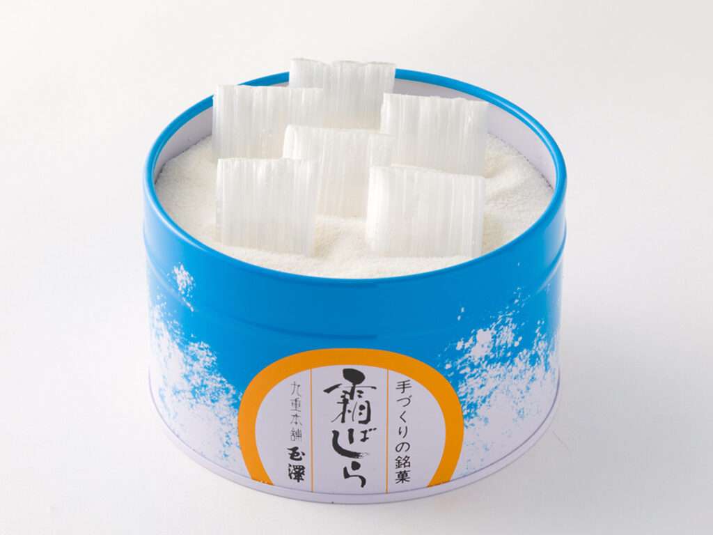 食べたことない地元の特産品