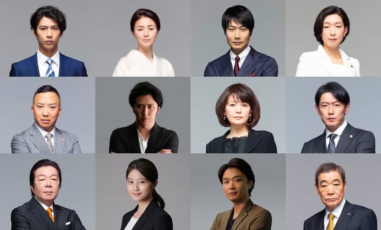 今田美桜がドラマ「花咲舞が黙ってない」新シリーズに主演、新たな物語を新キャストで