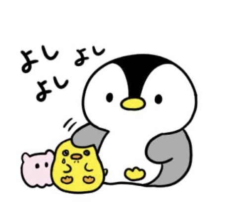 どこか痛いところを書くと誰かが対処法をコメントしてくれる