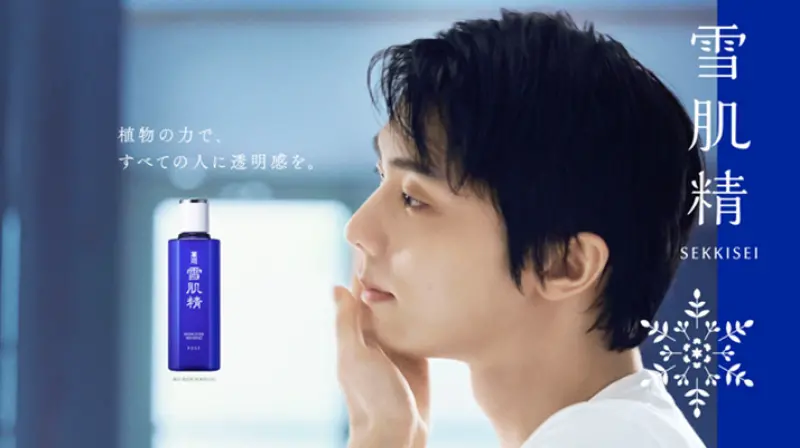 羽生結弦アイスショー　経済波及効果は4億円超！
