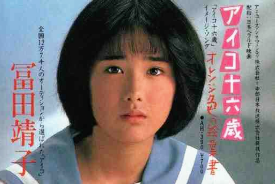 【アンチ厳禁】サザンオールスターズ（桑田佳祐）で好きな曲を挙げていこうPart6