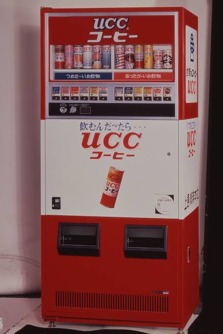 上島珈琲店（UCC）を語ろう☕️