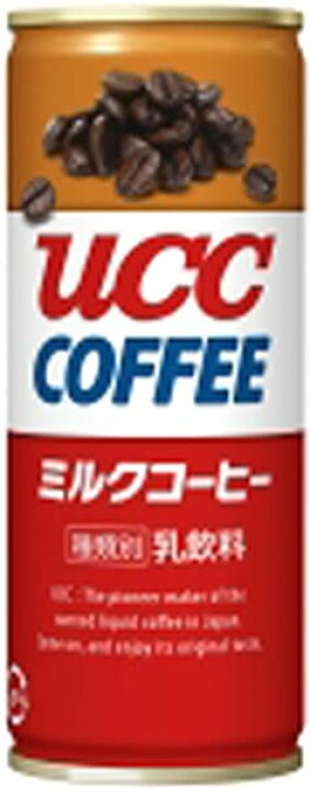 上島珈琲店（UCC）を語ろう☕️