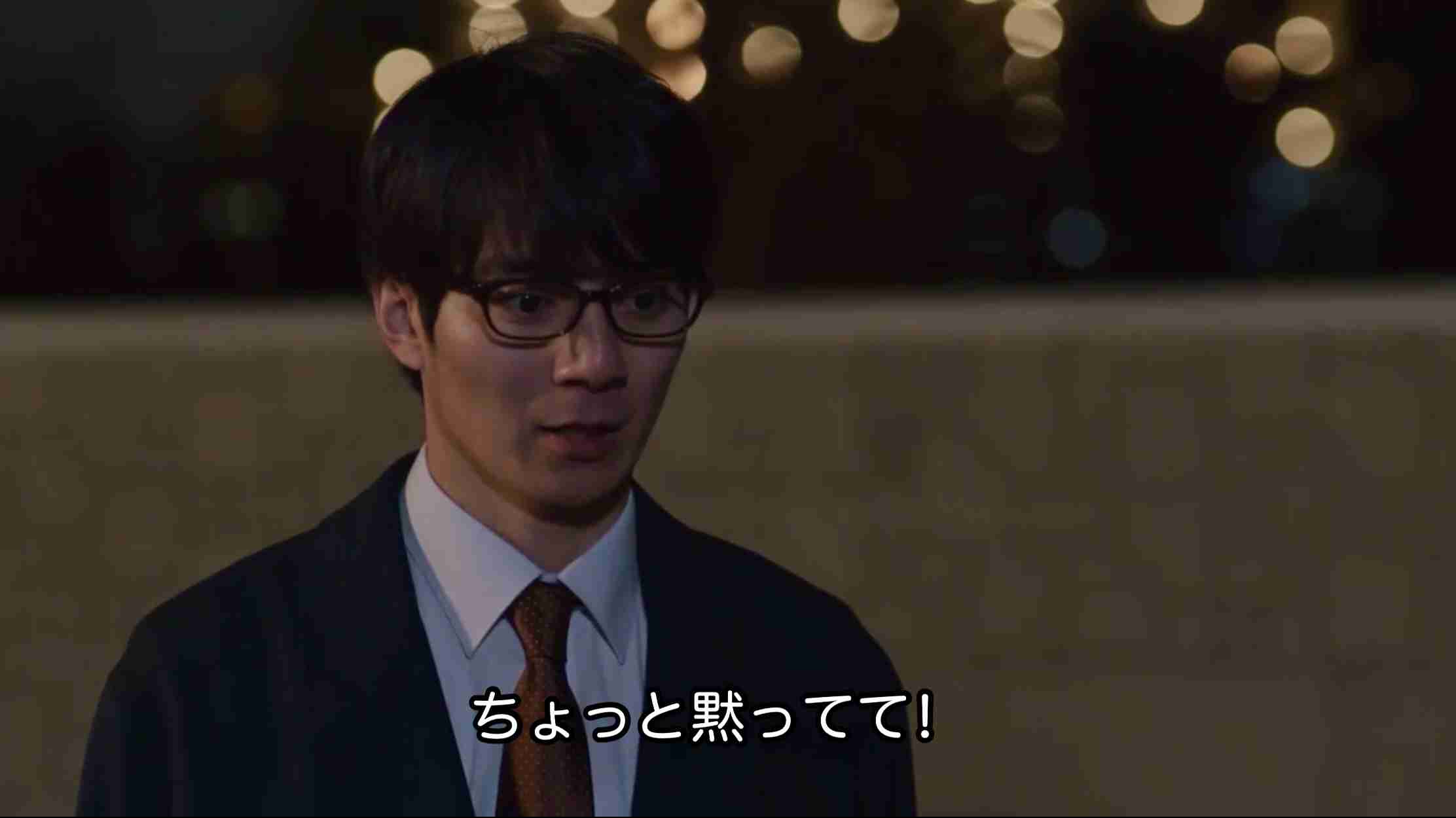 【ドラマ】「好きやねんけどどうやろか」を語ろう Part2