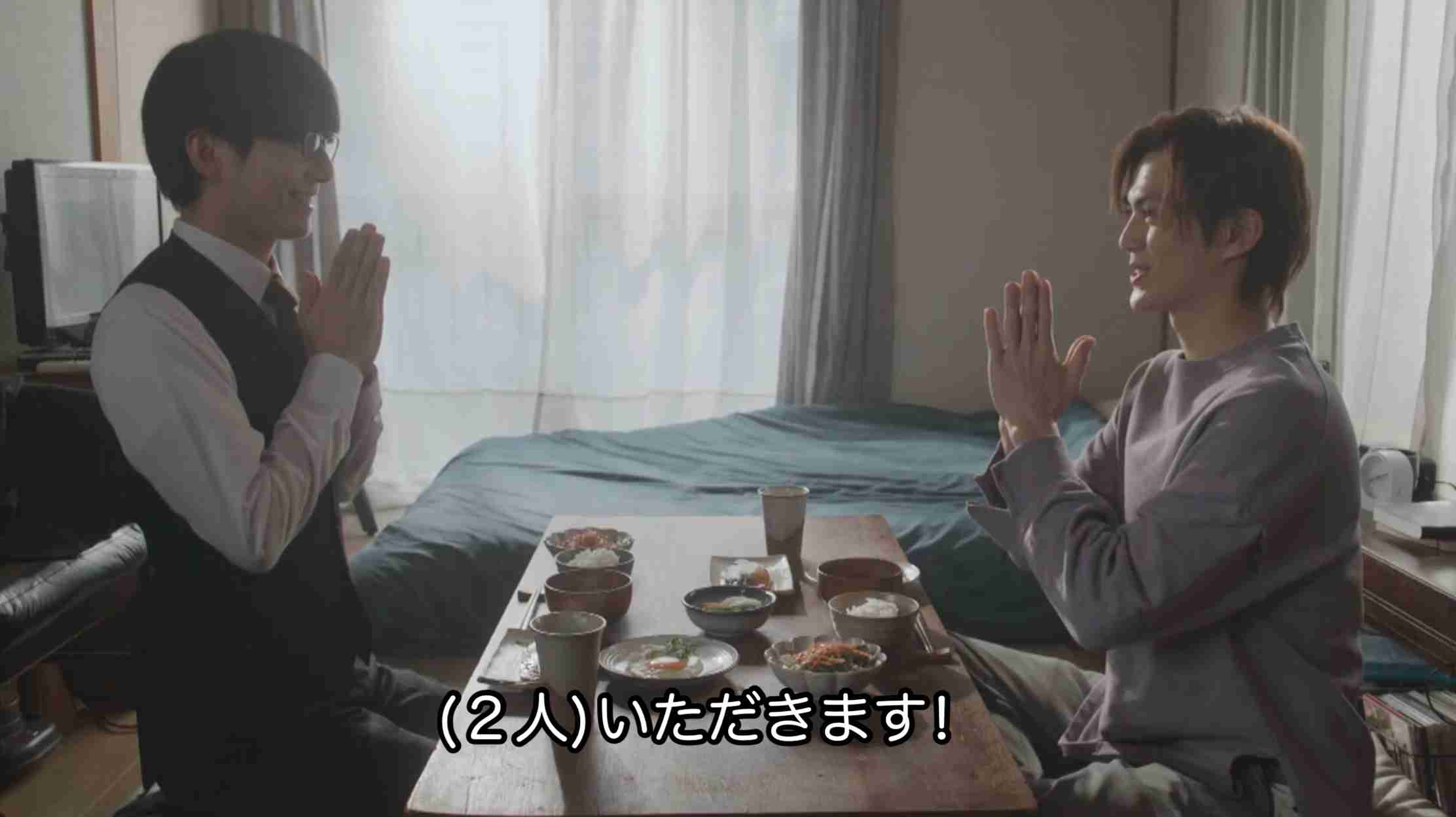 【ドラマ】「好きやねんけどどうやろか」を語ろう Part2