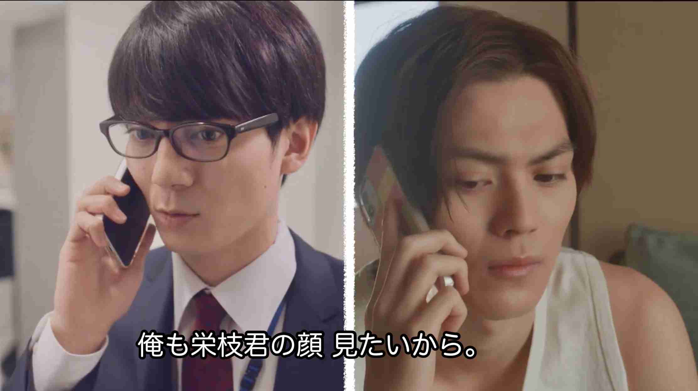 【ドラマ】「好きやねんけどどうやろか」を語ろう Part2