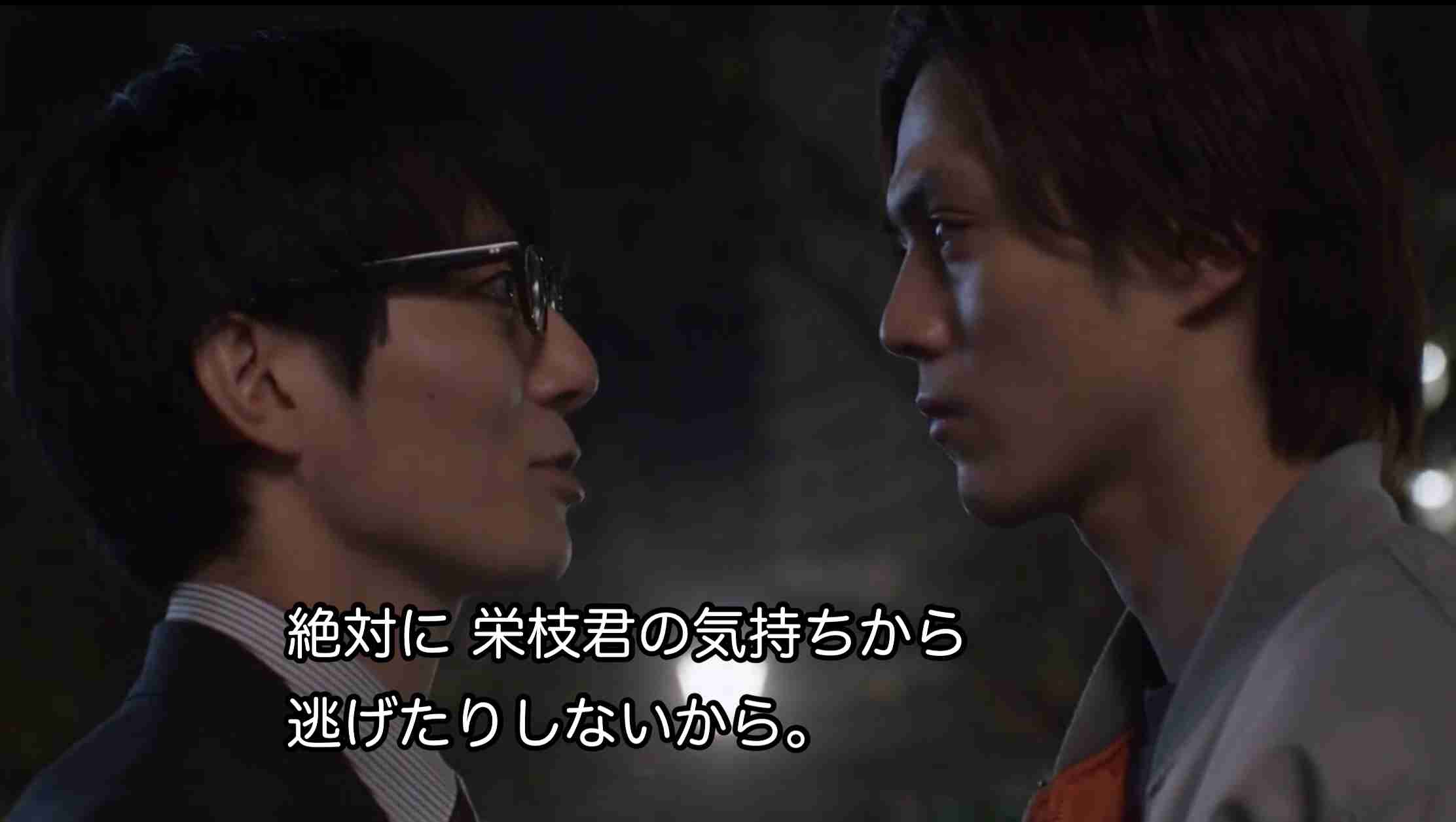 【ドラマ】「好きやねんけどどうやろか」を語ろう Part2