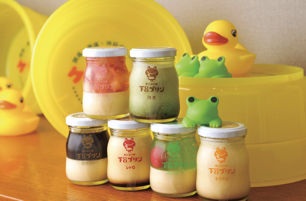 岐阜の美味しいもの