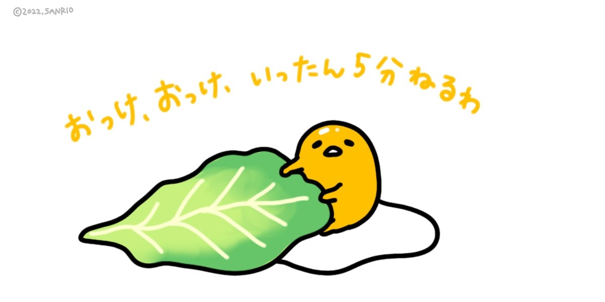 家政婦さんを雇っているかたとお話ししたい