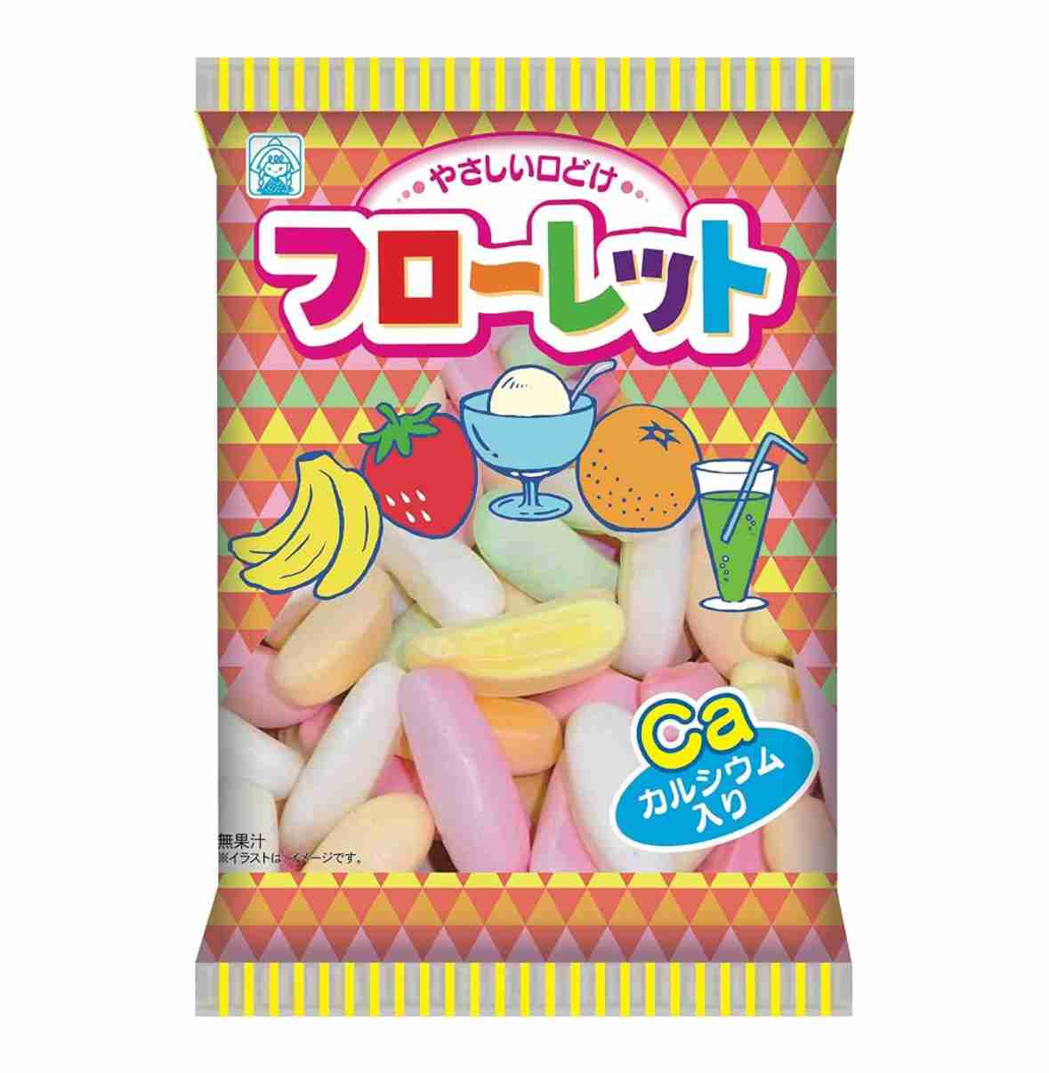 苦手なお菓子