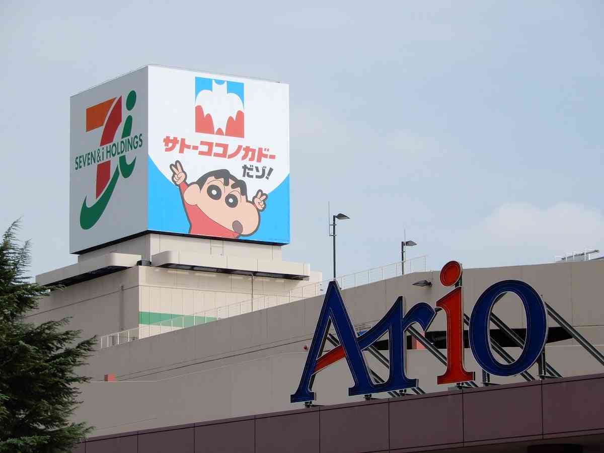 イトーヨーカ堂が早期退職の募集開始 コスト削減で本社移転へ