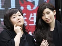 美人か不美人かを決める顔の中で最も重要なパーツ