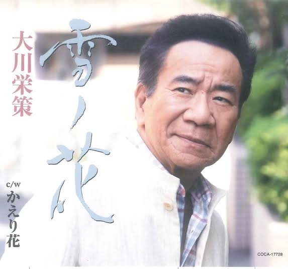 美人か不美人かを決める顔の中で最も重要なパーツ