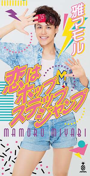 欲しい物を書くと否定的な意見を言われ購買意欲を消されるトピ Part2