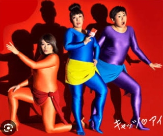 妖艶すぎる! 深田恭子に夏菜も…漫画実写化で印象的な“黒のボディスーツ”を着こなした女優たち