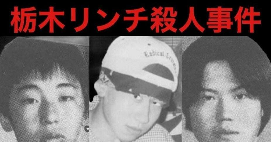 【閲覧注意】殺人鬼について語りたい