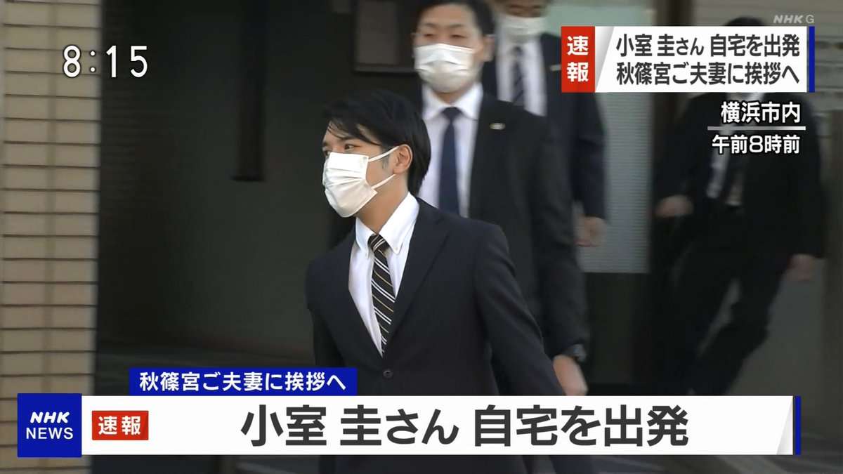 渦中の松本人志が吉本興業・東京本部に現れた…関係者は「両者の信頼関係は続いている」