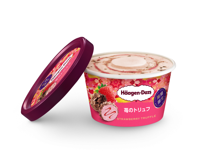 ハーゲンダッツ、新作『ザ・リッチキャラメル』『豊潤いちご』が圧倒的なリッチさで最高すぎた
