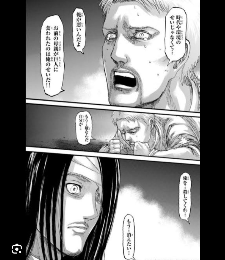 日本テレビ、ドラマ「セクシー田中さん」制作過程についてコメント「話し合いを重ね、最終的に許諾をいただけた脚本を決定原稿とし放送」