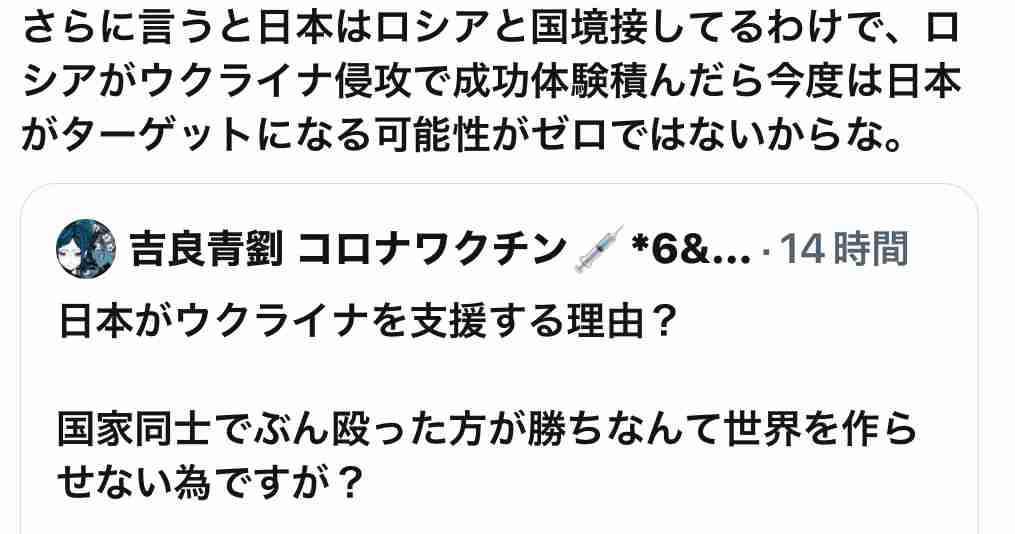 岸田首相 盛山文科相を続投させる考え示す