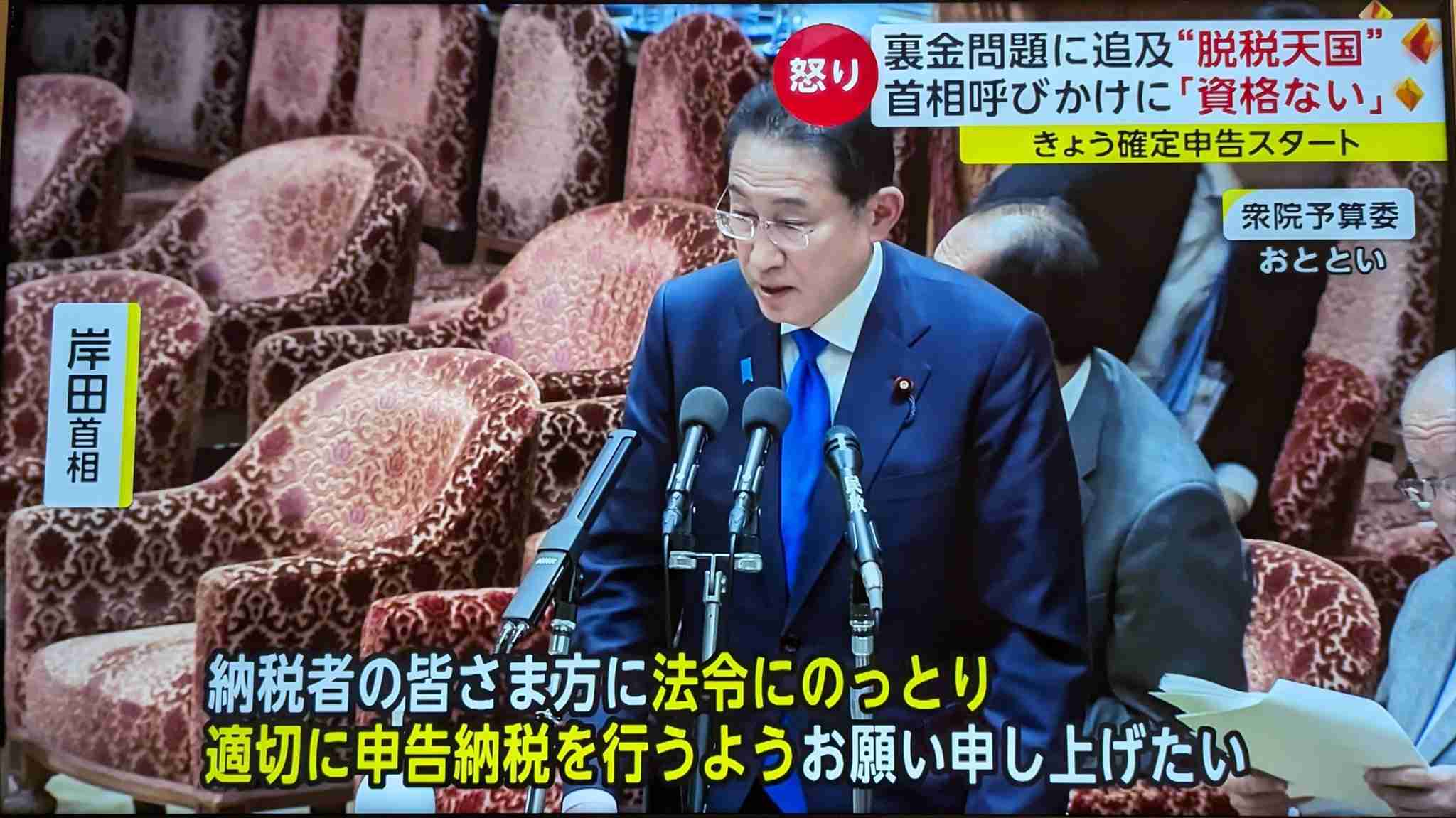 岸田首相 盛山文科相を続投させる考え示す