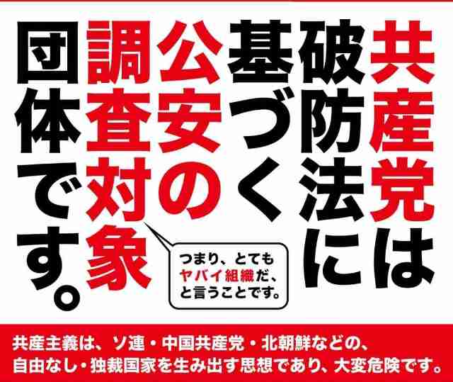 岸田首相 盛山文科相を続投させる考え示す