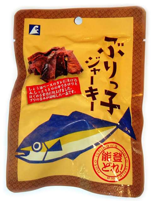 イラッとするぶりっこしぐさ