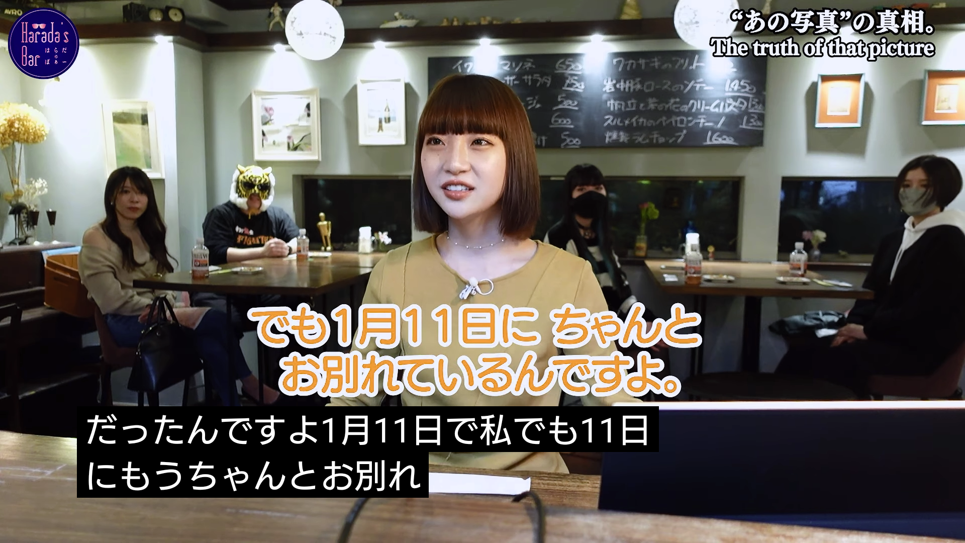 アイドルフェスについて語ろう!