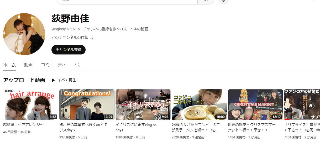 アイドルフェスについて語ろう!