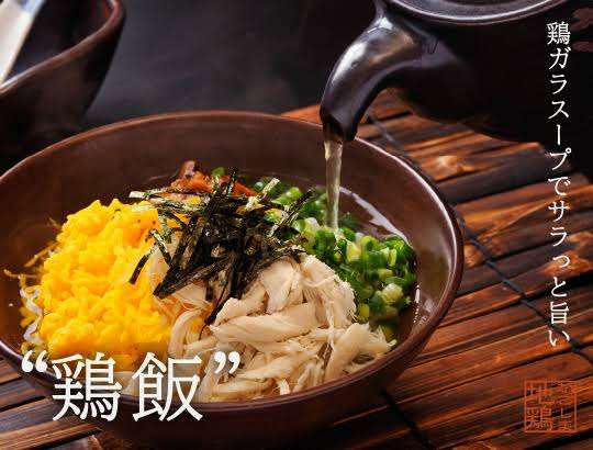 全国有名な朝ごはん