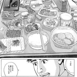 全国有名な朝ごはん