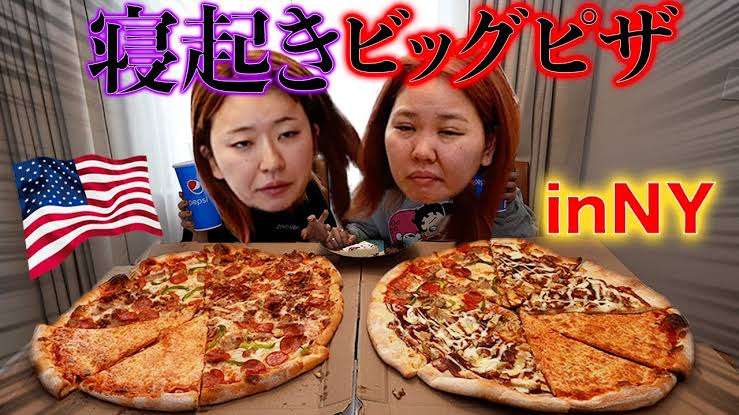 全国有名な朝ごはん
