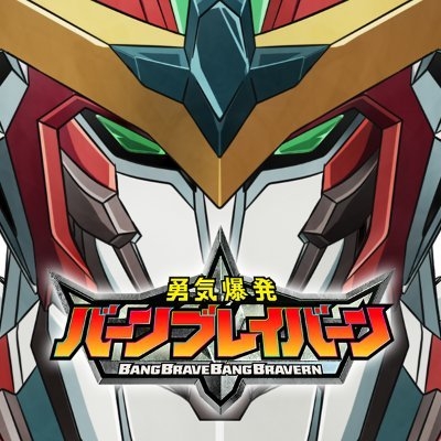 大人だけど子供向けアニメ見てる人