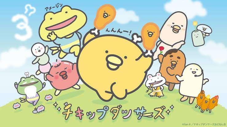 大人だけど子供向けアニメ見てる人