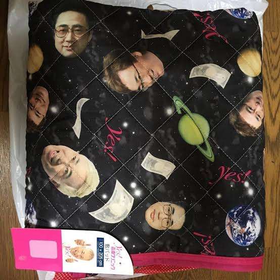 かわいい布団カバーが見たい