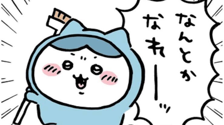 【誤字・脱字気にせず】イッキに＆一発でコメントを書き殴ってみるトピ！