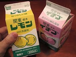 栃木県について知っていること
