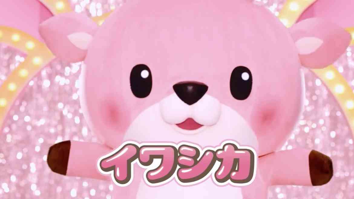 栃木県について知っていること