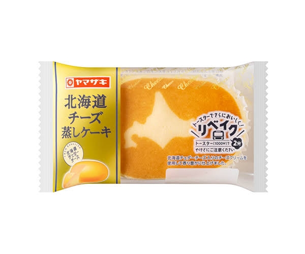 SixTONES京本大我、「ホテルをイメージした」ベッドに並んでいたのは…　「強い愛」感じる“あのグッズ”