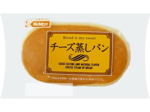 SixTONES京本大我、「ホテルをイメージした」ベッドに並んでいたのは…　「強い愛」感じる“あのグッズ”